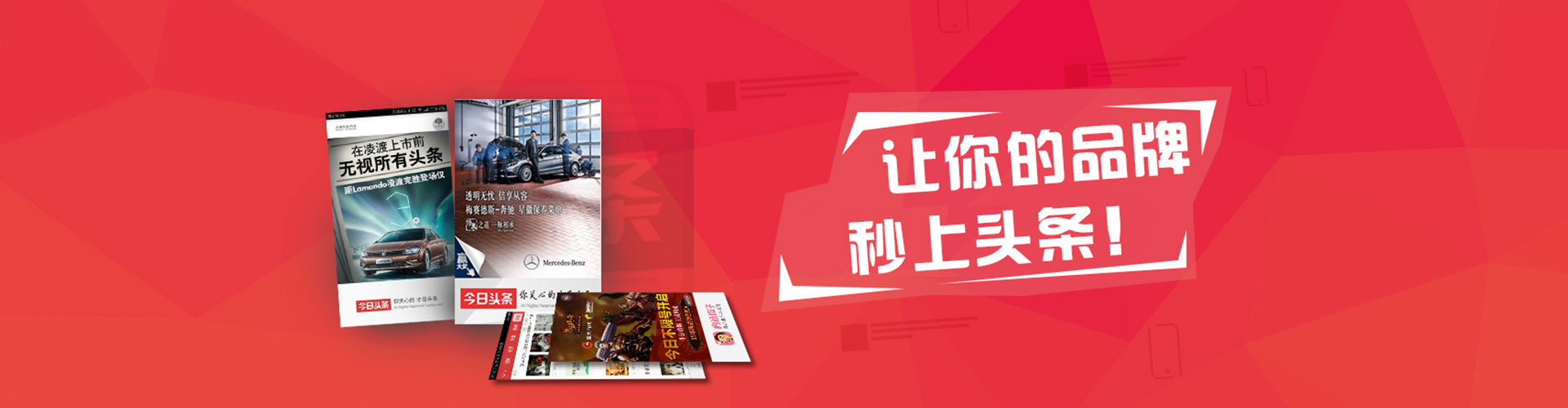 南皮sem优化师